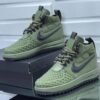 Nike Lunar Force 1 Men's DucKboot